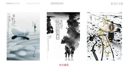 迪金森州立大学在读证明办理